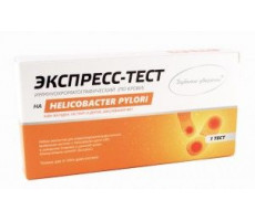 ТЕСТ ИММУНОХРОМ-АНТИ НТ-ЭКСПРЕСС Д/ДИАГН. ХЕЛИКОБАКТЕР ПИЛОРИ
