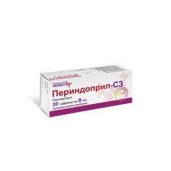 ПЕРИНДОПРИЛ-СЗ 8МГ. №30 ТАБ. /СЕВЕРНАЯ ЗВЕЗДА/