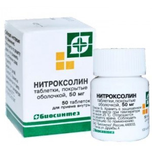 НИТРОКСОЛИН 50МГ. №50 ТАБ. П/О /БИОСИНТЕЗ/ НИТРОКСОЛИН 50МГ. №50 ТАБ. П/О /БИОСИНТЕЗ/
