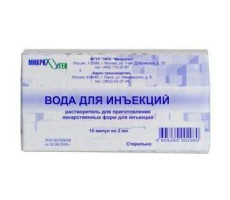 ВОДА ДЛЯ ИНЪЕКЦИЙ 1МЛ. №10 Р-ЛЬ Д/ЛЕК.ФОРМ Д/ИН. АМП. /МИКРОГЕН/