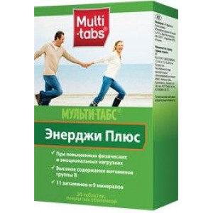 МУЛЬТИ-ТАБС ЭНЕРДЖИ ПЛЮС №30 ТАБ. П/О