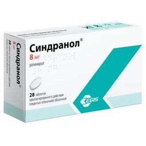 СИНДРАНОЛ 8МГ. №28 ТАБ.ПРОЛОНГ. П/П/О