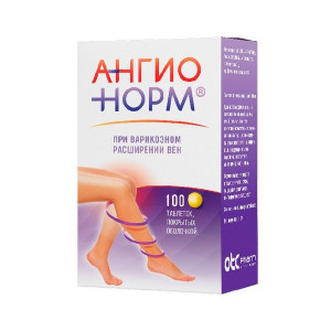 АНГИОНОРМ 100МГ. №100 ТАБ. П/О