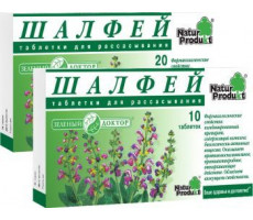 ЗЕЛЕНЫЙ ДОКТОР ШАЛФЕЙ №10 ТАБ. Д/РАСС. /НАТУР ПРОДУКТ/