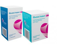 ФАЗОСТАБИЛ 75МГ.+15,2МГ. №100 ТАБ. П/П/О