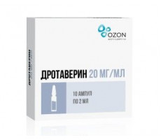 ДРОТАВЕРИН 20МГ/МЛ. 2МЛ. №10 Р-Р Д/ИН. АМП. /АТОЛЛ/ОЗОН/