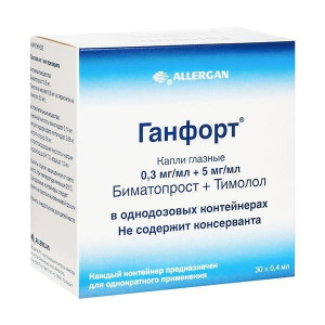 ГАНФОРТ 0,3+5МГ/МЛ. 0,4МЛ. №30 ГЛ.КАПЛИ КОНТ. ГАНФОРТ 0,3+5МГ/МЛ. 0,4МЛ. №30 ГЛ.КАПЛИ КОНТ.