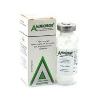 АМОКСИВАН 1000МГ.+200МГ. №1 ПОР. Д/Р-РА Д/В/В ФЛ. /ЭЛЬФА/