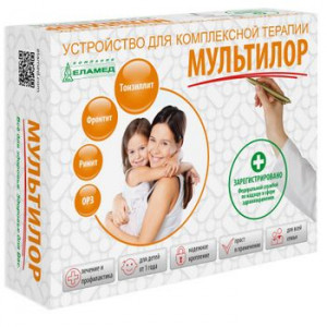 МУЛЬТИЛОР УСТРОЙСТВО Д/КОМПЛЕКСНОЙ ТЕРАПИИ ПО ГИКС. 941517.102 ТУ МУЛЬТИЛОР УСТРОЙСТВО Д/КОМПЛЕКСНОЙ ТЕРАПИИ ПО ГИКС. 941517.102 ТУ