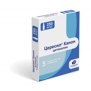 ЦЕРЕСИЛ КАНОН 250МГ/МЛ. 4МЛ. №5 Р-Р Д/В/В,В/М /КАНОНФАРМА/