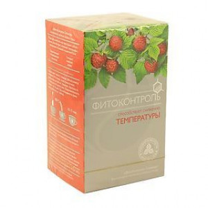 ФИТОКОНТРОЛЬ ГИПОЖАР 1,5Г. №20 ПАК. /КРАСНОГОРСК/