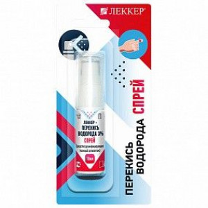ЛЕККЕР-ПВ ПЕРЕКИСЬ ВОДОРОДА 3% 10МЛ. СПРЕЙ ЛЕККЕР-ПВ ПЕРЕКИСЬ ВОДОРОДА 3% 10МЛ. СПРЕЙ