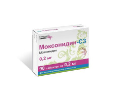 МОКСОНИДИН-СЗ 0,2МГ. №90 ТАБ. П/П/О /СЕВЕРНАЯ ЗВЕЗДА/