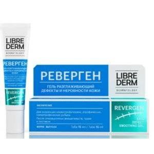 ЛИБРИДЕРМ РЕВЕРГЕН ГЕЛЬ РАЗГЛАЖ. ДЕФЕКТЫ/НЕРОВНОСТИ 15МЛ. [LIBREDERM]