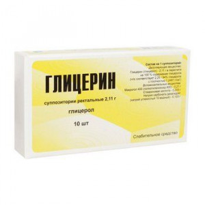 ГЛИЦЕРИН 2,11Г. №10 СУПП. РЕКТ. /ТУЛЬСКАЯ/ ГЛИЦЕРИН 2,11Г. №10 СУПП. РЕКТ. /ТУЛЬСКАЯ/