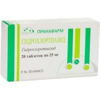 ГИДРОХЛОРТИАЗИД 25МГ. №20 ТАБ. /ПРАНАФАРМ/