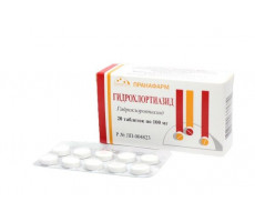 ГИДРОХЛОРТИАЗИД 100МГ. №20 ТАБ. /ПРАНАФАРМ/