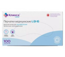 КЛИНСА ПЕРЧАТКИ ДИАГНОСТ. ЛАТ. Н/ОПУДР. Р.L №100 (50ПАР)
