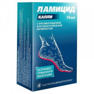 ЛАМИЦИД КАПЛИ Д/НОГТЕЙ 15МЛ.