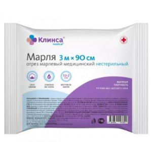 КЛИНСА МАРЛЯ ВЫСОК.ПЛОТН. МЕД. ОТРЕЗ 3МХ90СМ.