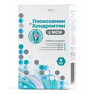 КОНСУМЕД ГЛЮКОЗАМИН+ХОНДРОИТИН МСМ №60 ТАБ. [CONSUMED]