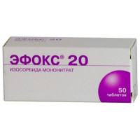 ЭФОКС 20МГ. №50 ТАБ. /ЭЙСИКА/ЗЕНТИВА/