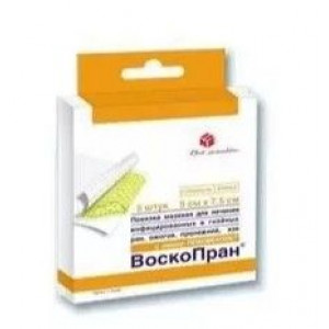 ВСЕ ЗАЖИВЕТ ВОСКОПРАН С МАЗЬЮ ЛЕВОМЕКОЛЬ 5Х7,5СМ. №5 ПОВЯЗ.