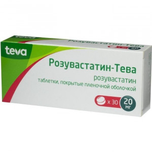 РОЗУВАСТАТИН-ТЕВА 20МГ. №30 ТАБ. П/П/О