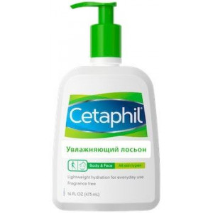 СЕТАФИЛ ЛОСЬОН УВЛАЖ. 118МЛ. [CETAPHIL]
