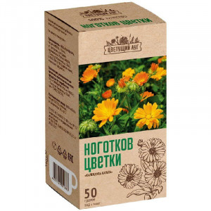 ЦВЕТУЩИЙ ЛУГ НОГОТКОВ ЦВЕТКИ (КАЛЕНДУЛА КАЛЬТА) 50Г.