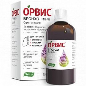 ОРВИС БРОНХО ТИМЬЯН 100МЛ. СИРОП ФЛ. /ЭВАЛАР/ ОРВИС БРОНХО ТИМЬЯН 100МЛ. СИРОП ФЛ. /ЭВАЛАР/