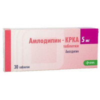 АМЛОДИПИН-КРКА 5МГ. №30 ТАБ. /KRKA/