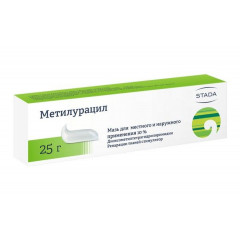 МЕТИЛУРАЦИЛ 10% 25Г. МАЗЬ Д/МЕСТ. И НАРУЖ.ПРИМ. ТУБА /НИЖФАРМ/