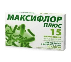 МАКСИФЛОР ПЛЮС №10 КАПС.