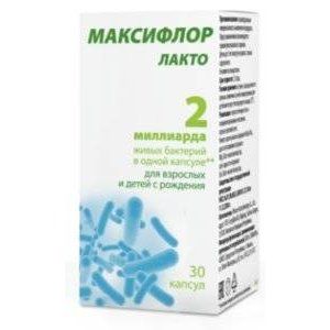 МАКСИФЛОР ЛАКТО №30 КАПС.