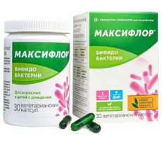 МАКСИФЛОР БИФИДО №30 КАПС.