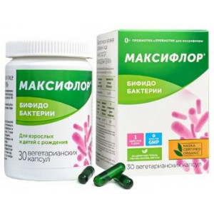 МАКСИФЛОР БИФИДО №30 КАПС.