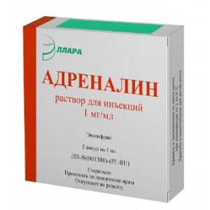 АДРЕНАЛИН 1МГ/МЛ. 1МЛ. №5 Р-Р Д/ИН. АМП. /ЭЛЛАРА/