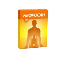 НЕФРОСАН 200МГ. №30 КАПС.