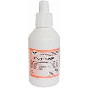 ХЛОРГЕКСИДИН 0,5% 100МЛ. №1 СПИРТ. Р-Р Д/НАРУЖ.ПРИМ. ФЛ. /ФАРМАТОРИЯ/КЕМЕРОВСКАЯ ФФ/