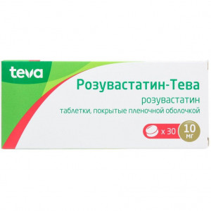 РОЗУВАСТАТИН-ТЕВА 10МГ. №30 ТАБ. П/П/О