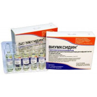 ВИУМКСИДИН 10МГ/МЛ. 10МЛ. №10 Р-Р Д/В/ПОЛ. И НАРУЖ.ПРИМ. АМП.