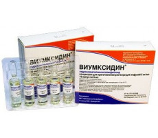 ВИУМКСИДИН 10МГ/МЛ. 10МЛ. №10 Р-Р Д/В/ПОЛ. И НАРУЖ.ПРИМ. АМП.