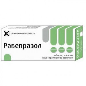 РАБЕПРАЗОЛ 20МГ. №28 ТАБ.КШ/РАСТВ. П/О /ТАТХИМФАРМ/
