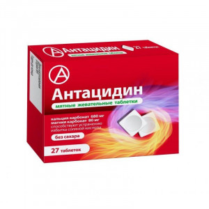 АНТАЦИДИН 1250МГ. №27 ТАБ.ЖЕВ. /КВАДРАТ-С/ АНТАЦИДИН 1250МГ. №27 ТАБ.ЖЕВ. /КВАДРАТ-С/