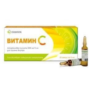 ВИТАМИН C 5МЛ. №10 ЖИДКОСТЬ Д/ПРИЕМА ВНУТРЬ АМП. /ВЕТПРОМ/