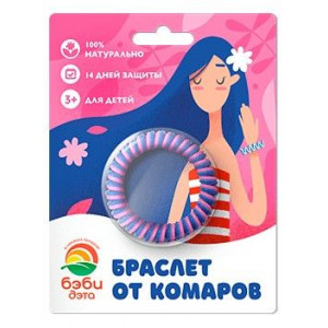 ДЭТА БЕБИ БРАСЛЕТ П/КОМАРОВ