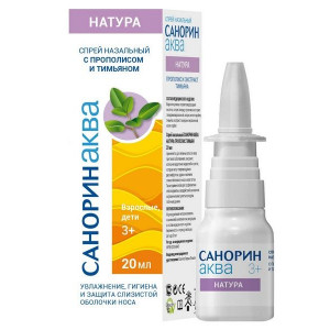 САНОРИН АКВА НАТУРА ПРОПОЛИС+ТИМЬЯН 20МЛ. НАЗАЛ.СПРЕЙ