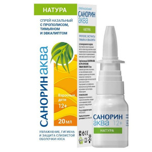 САНОРИН АКВА НАТУРА ПРОПОЛИС+ТИМЬЯН+ЭВКАЛИПТ 20МЛ. НАЗАЛ.СПРЕЙ
