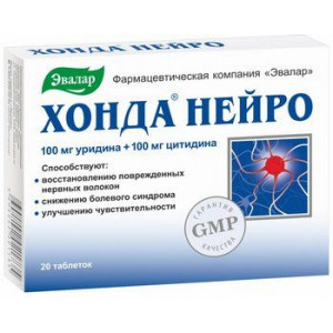 ХОНДА НЕЙРО 600МГ. №20 ТАБ. /ЭВАЛАР/ ХОНДА НЕЙРО 600МГ. №20 ТАБ. /ЭВАЛАР/